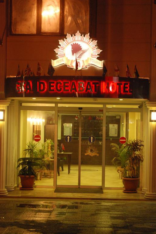 Grand Eceabat Hotel Екстер'єр фото